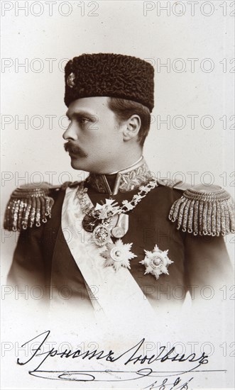 Ernest Louis I, Grand Duke of Hesse and by Rhine, 1896.  Artist: Anon