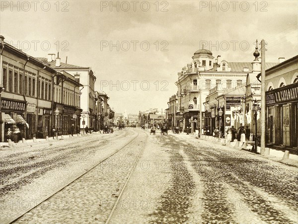 View of the Arbat Street from the Church of the Life-Giving Trinity, Moscow, Russia, 1888. Artist: Unknown