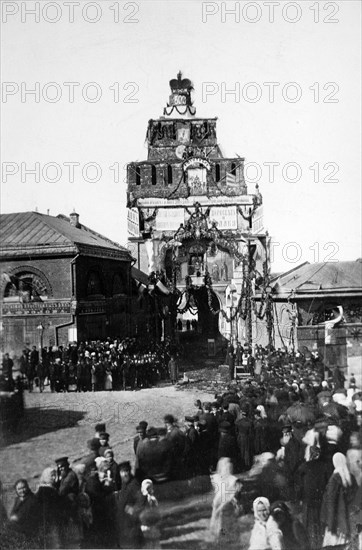 Celebration of the 500th anniversary of the Battle of Kulikovo, Russia, 1880. Artist: Unknown