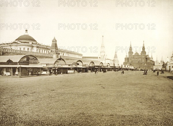 The trading rows in Red Square, Moscow, Russia, 1888. Artist: Unknown