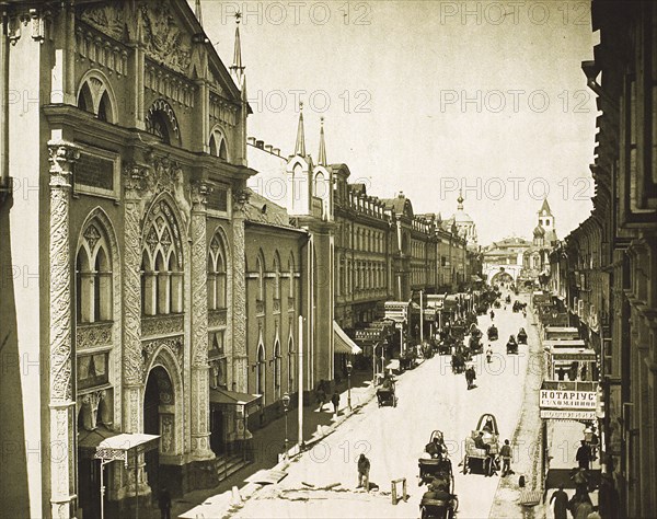 The Synod Printing House, Nikolskaya Street, Moscow, Russia, 1912. Artist: Unknown