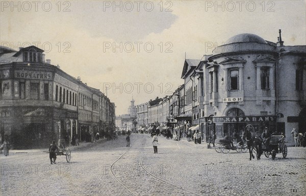 View of Arbat Street in winter, Moscow, Russia, early 20th century. Artist: Unknown