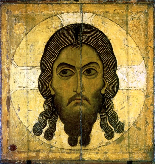 Holy Mandylion (The Vernicle), 1130-1200. Artist: Unknown