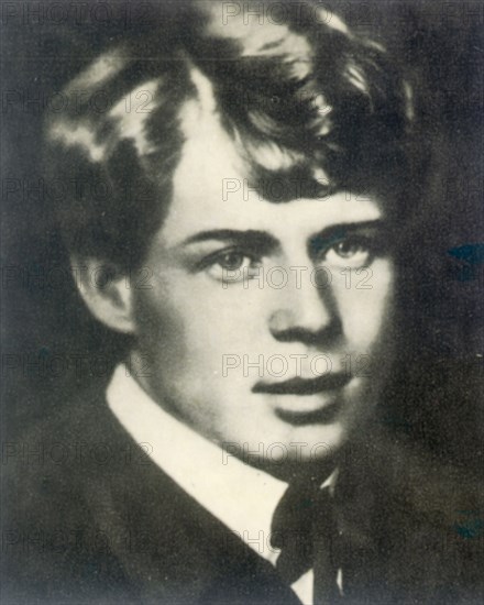 Sergei Yesenin, Russian poet, 1910s. Artist: Unknown