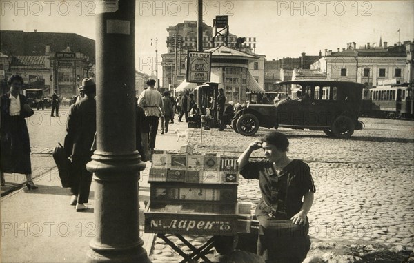 Street scene, Moscow, USSR, mid 1920s. Artist: Unknown