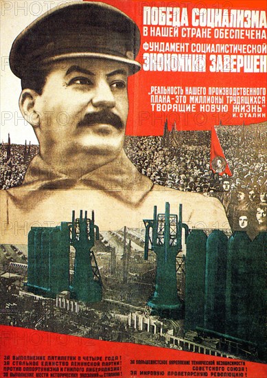 'The victory of socialism in the USSR is guaranteed', poster, 1932.  Artist: Gustav Klutsis