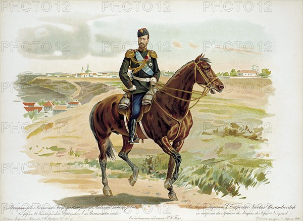 Tsar Nicholas II of Russia in the uniform of the Nizhny Novgorod Dragoon Regiment, 1896.  Artist: Anon