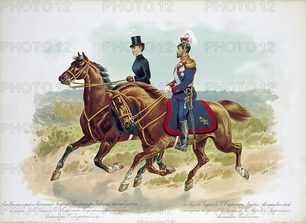 Tsar Nicholas II of Russia in the uniform of Her Majesty's Life Guard Uhlan regiment, 1896. Artist: Anon