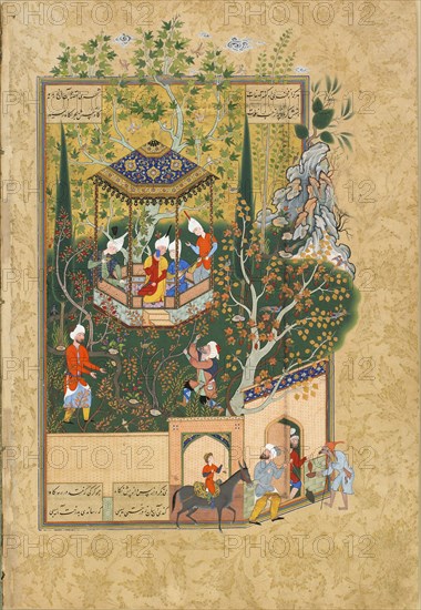 Folio from Haft Awrang (Seven Thrones), by Jami, 1550s. Artist: Unknown