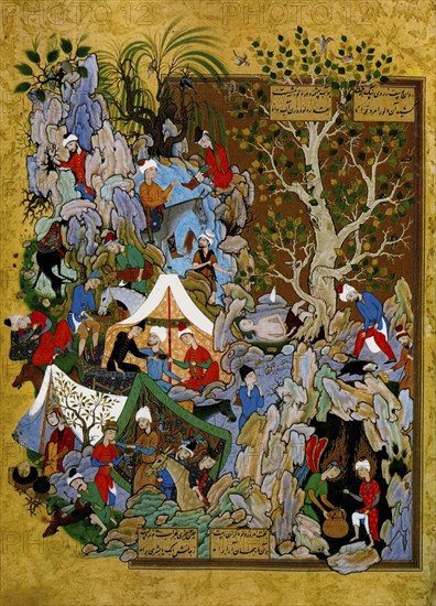 Folio from Haft Awrang (Seven Thrones), by Jami, 1539-1543.  Artist: Muzaffar 'Ali