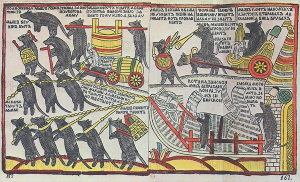 'The Mice are burying the Cat', Lubok print, 1760. Artist: Unknown