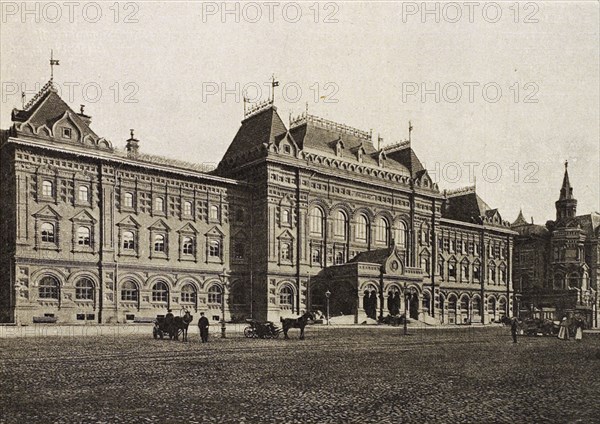 Moscow City Duma (City Hall), Russia, 1912. Artist: Unknown