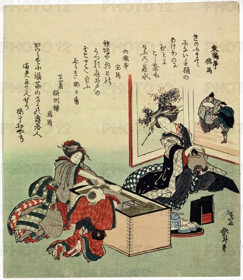 'Women and a Boy by Brazier (Hibachi), 1816.  Artist: Hokusai