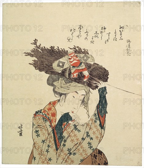 'A Girl from Ohara', 1806-1815. Artist: Hokusai