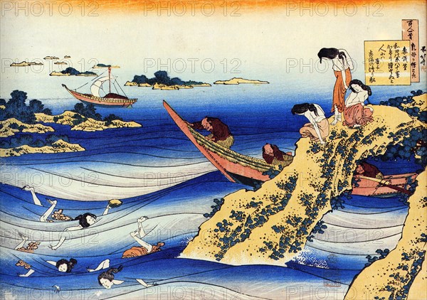 From the series Hundred Poems by One Hundred Poets: Ono no Takamura, c1830.  Artist: Hokusai