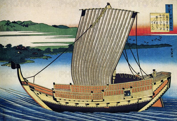 From the series Hundred Poems by One Hundred Poets: Fujiwara no Toshiyuki, c1830. Artist: Hokusai