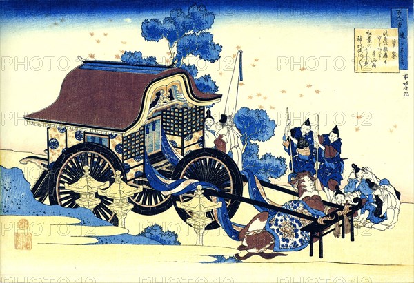 From the series Hundred Poems by One Hundred Poets: Sugawara no Michizane, c1830. Artist: Hokusai