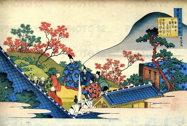 From the series Hundred Poems by One Hundred Poets: Fujiwara no Tadahira, c1830.  Artist: Hokusai