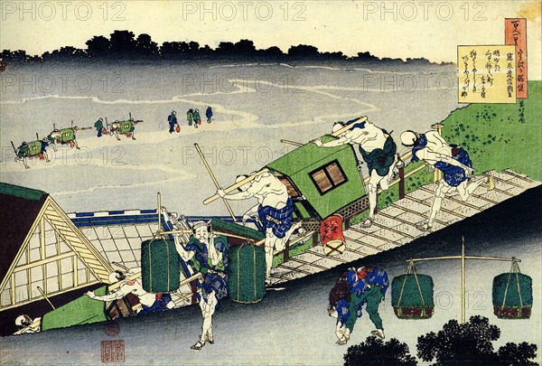From the series Hundred Poems by One Hundred Poets: Fujiwara no Michinobu Ason, c1830. Artist: Hokusai