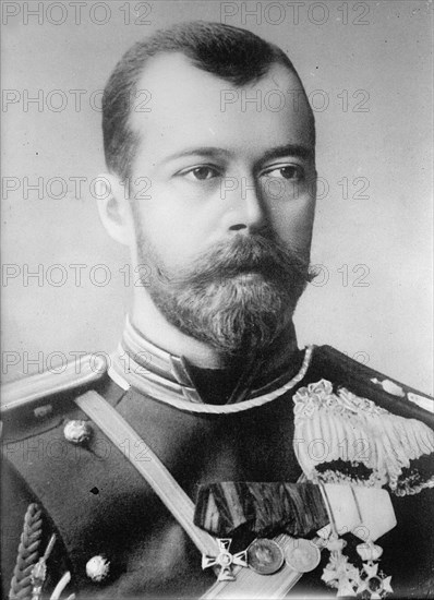 Tsar Nicholas II of Russia, 1914.  Artist: Anon