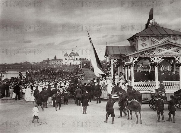 Tsarevich Nicholas of Russia at Novocherkassk, Russia, 1891.  Artist: Kessler