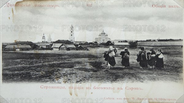 Pilgrims on the way to Sarov Monastery, Russia, 1904. Artist: Maxim Dmitriev