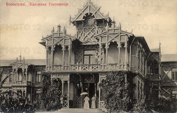 Hotel, Yessentuki, Russia, 1900s. Artist: Anon