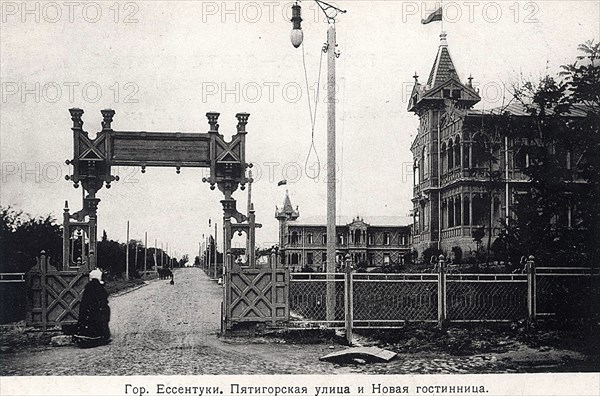 Pyatigorsk Street and a hotel, Yessentuki, Russia, 1900s.   Artist: Anon