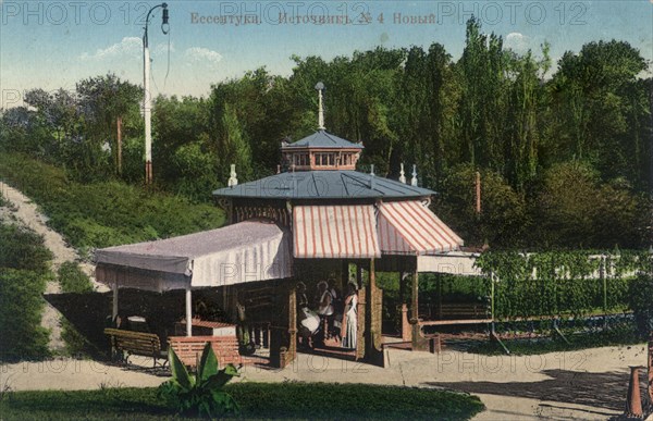 Mineral water spring no 4 (new), Yessentuki, Russia, 1900s.  Artist: Anon