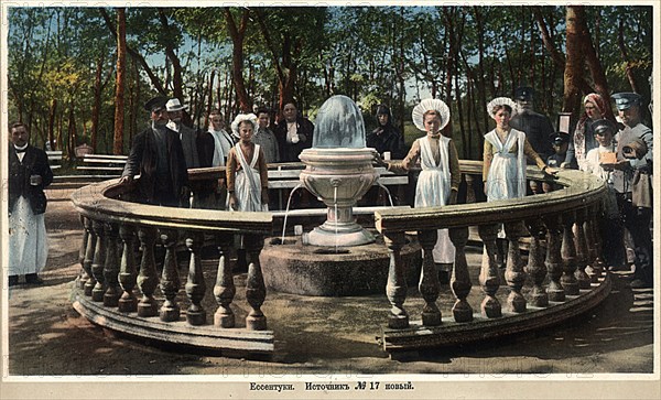 Mineral water spring no 17 (new), Yessentuki, Russia, 1900s.  Artist: Anon