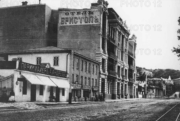 Hotel Bristol, Pyatigorsk, Russia, 1910s.  Artist: Anon