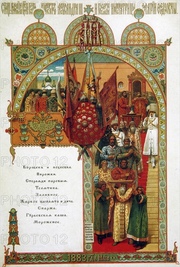 Menu, 1883.