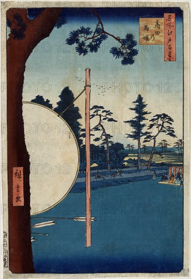 The Horse Track at Takata (One Hundred Famous Views of Edo), 1856-1858.  Creator: Hiroshige, Utagawa (1797-1858).