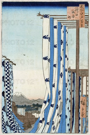 The Dyers' District in Kanda (One Hundred Famous Views of Edo), 1856-1858. Creator: Hiroshige, Utagawa (1797-1858).