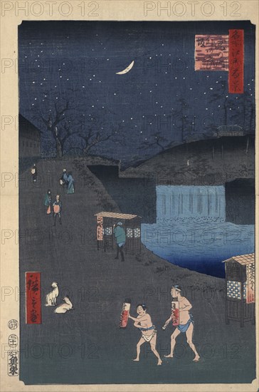 Aoi Slope outside Toranomon (One Hundred Famous Views of Edo), 1856-1858.  Creator: Hiroshige, Utagawa (1797-1858).