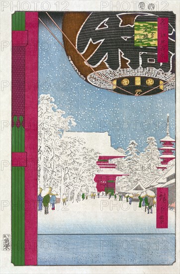 Kinryuzan Temple at Asakusa (One Hundred Famous Views of Edo), 1856-1858. Creator: Hiroshige, Utagawa (1797-1858).