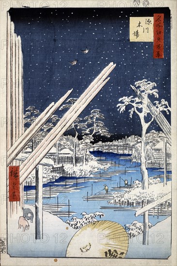 Lumberyards at Fukagawa (One Hundred Famous Views of Edo), 1856-1858.   Creator: Hiroshige, Utagawa (1797-1858).