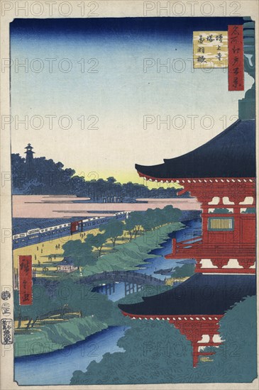 The Pagoda at Zojoji Temple at Akabane (One Hundred Famous Views of Edo), 1856-1858.  Creator: Hiroshige, Utagawa (1797-1858).