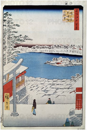 View from the Top of the Slope at the Tenjin Shrine at Yushima, 1856-1858. Creator: Hiroshige, Utagawa (1797-1858).