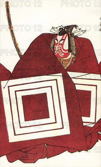 Ichikawa Danjuro V in the Shibaraku role as Kato Shigemitsu, at the Nakamura-za, 1782. Creator: Shunsho, Katsukawa (1726-1793).