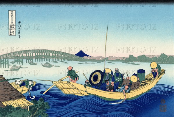 Sunset across the Ryogoku bridge from the bank of the Sumida River at Onmayagashi, 1830-1833.  Creator: Hokusai, Katsushika (1760-1849).