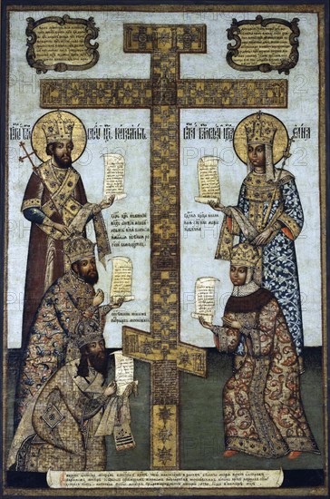 The True Cross from the Kiy Island, 1670s.  Creator: Saltanov, Bogdan (Ivan) (c. 1630-1703).