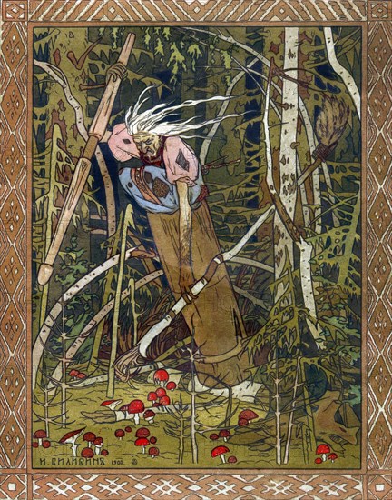 Baba Yaga, 1900.  Creator: Bilibin, Ivan Yakovlevich (1876-1942).