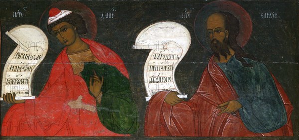The Prophets Daniel and Elisha, 16th century. Creator: Russian icon.