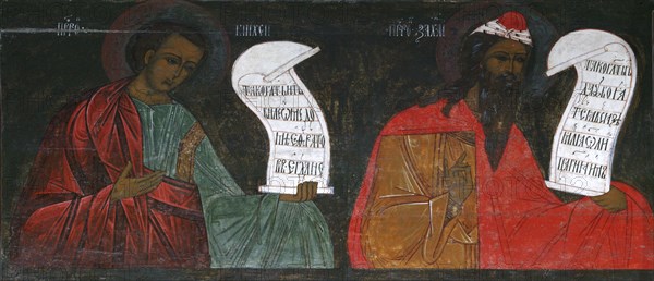 The Prophets Micah and Zechariah, 16th century. Creator: Russian icon.