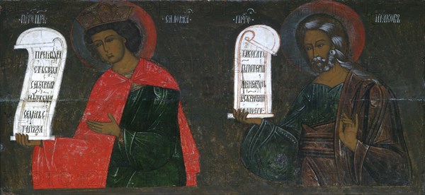The Prophets Solomon and Jacob, 16th century. Creator: Russian icon.