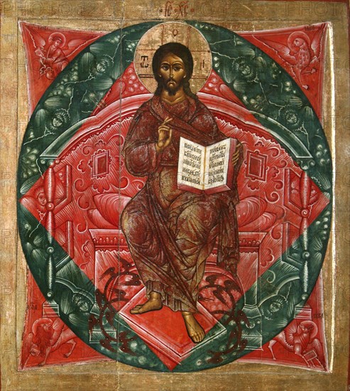 Christ in Majesty (Saviour of the World), 1645.  Creator: Fomin, Terenty  .