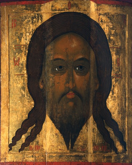 Holy Mandylion (The Vernicle), 1447.  Creator: Russian icon.