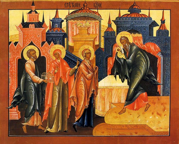 The Presentation of Jesus at the Temple, early 19th century. Creator: Russian icon.