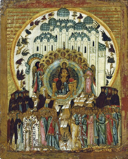 In Thee Rejoiceth, early 16th century.  Creator: Russian icon.